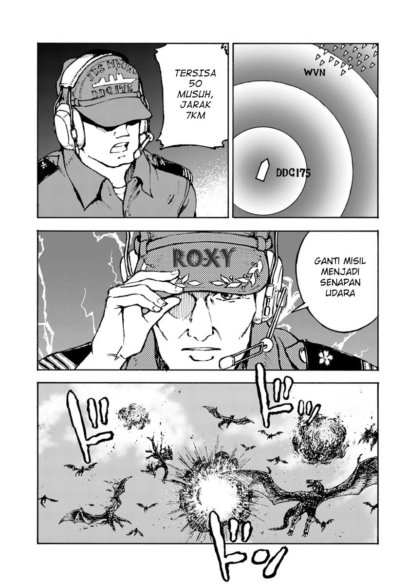 Nihonkoku Shoukan Chapter 06 Gambar 20